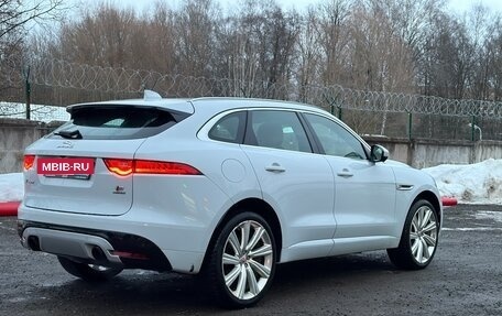 Jaguar F-Pace, 2016 год, 2 700 000 рублей, 5 фотография