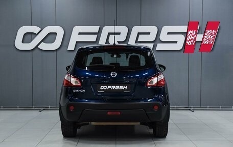 Nissan Qashqai, 2012 год, 1 049 000 рублей, 4 фотография