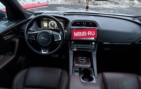 Jaguar F-Pace, 2016 год, 2 700 000 рублей, 19 фотография