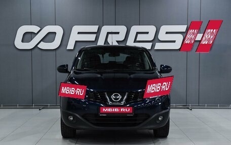 Nissan Qashqai, 2012 год, 1 049 000 рублей, 3 фотография