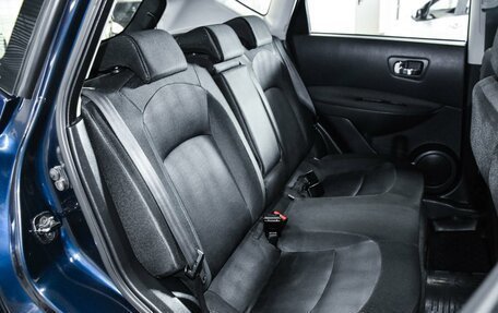 Nissan Qashqai, 2012 год, 1 049 000 рублей, 8 фотография