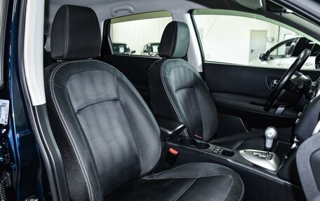 Nissan Qashqai, 2012 год, 1 049 000 рублей, 7 фотография