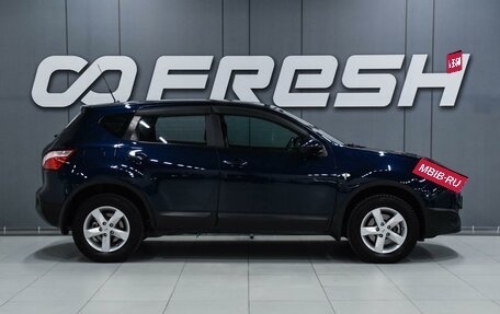 Nissan Qashqai, 2012 год, 1 049 000 рублей, 5 фотография