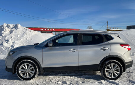 Nissan Qashqai, 2016 год, 1 450 000 рублей, 2 фотография