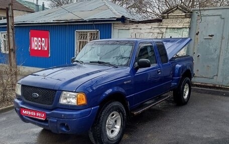 Ford Ranger (North America) III, 2002 год, 950 000 рублей, 1 фотография