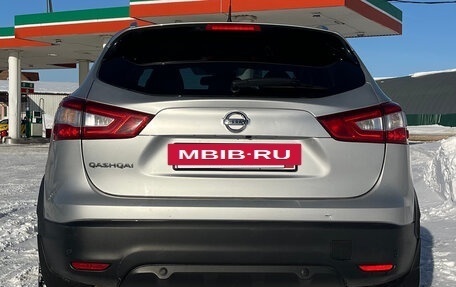 Nissan Qashqai, 2016 год, 1 450 000 рублей, 5 фотография