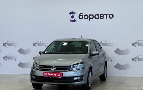 Volkswagen Polo VI (EU Market), 2018 год, 1 467 000 рублей, 1 фотография