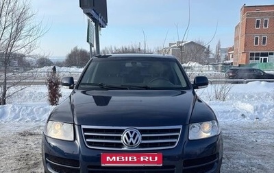 Volkswagen Touareg III, 2005 год, 850 000 рублей, 1 фотография