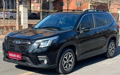 Subaru Forester, 2022 год, 3 490 000 рублей, 1 фотография