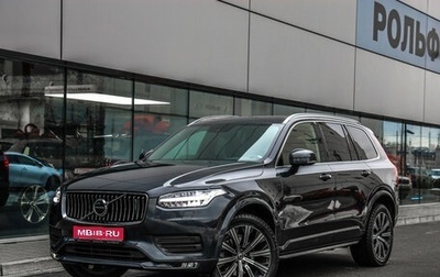 Volvo XC90 II рестайлинг, 2019 год, 5 199 000 рублей, 1 фотография