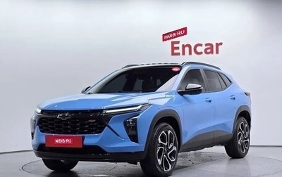 Chevrolet Trax, 2023 год, 1 950 000 рублей, 1 фотография