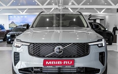 Volvo XC90 II рестайлинг, 2025 год, 12 500 000 рублей, 1 фотография