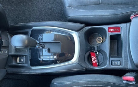 Nissan Qashqai, 2016 год, 1 450 000 рублей, 9 фотография