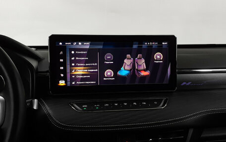 Haval Jolion, 2024 год, 2 320 000 рублей, 13 фотография