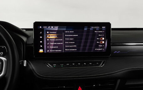 Haval Jolion, 2024 год, 2 320 000 рублей, 14 фотография