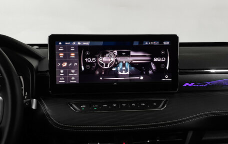 Haval Jolion, 2024 год, 2 320 000 рублей, 16 фотография