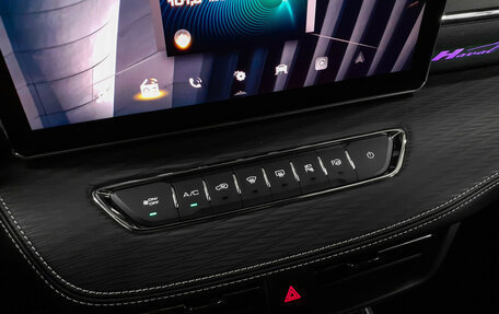 Haval Jolion, 2024 год, 2 320 000 рублей, 19 фотография