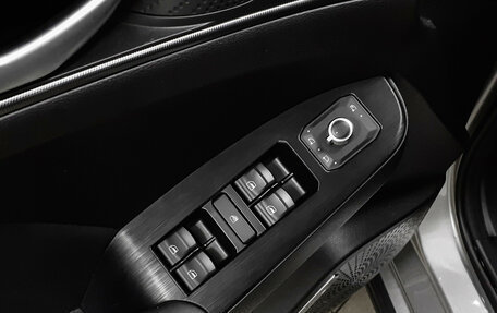 Haval Jolion, 2024 год, 2 320 000 рублей, 24 фотография