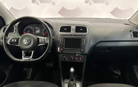 Volkswagen Polo VI (EU Market), 2018 год, 1 467 000 рублей, 16 фотография