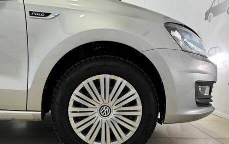 Volkswagen Polo VI (EU Market), 2018 год, 1 467 000 рублей, 20 фотография