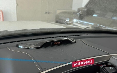 Rambler 1500, 2025 год, 11 190 000 рублей, 12 фотография