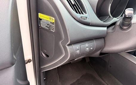 KIA Cerato III, 2012 год, 795 000 рублей, 10 фотография