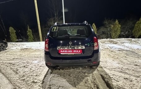 Renault Duster I рестайлинг, 2013 год, 1 045 000 рублей, 15 фотография