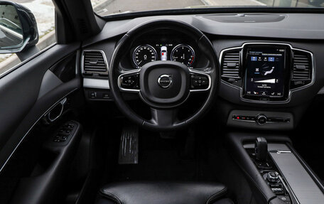 Volvo XC90 II рестайлинг, 2019 год, 5 199 000 рублей, 11 фотография