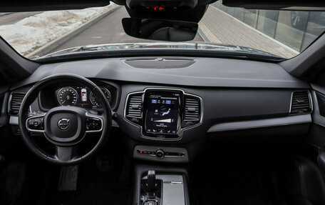 Volvo XC90 II рестайлинг, 2019 год, 5 199 000 рублей, 10 фотография