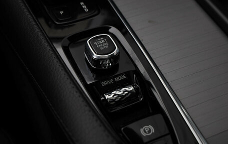 Volvo XC90 II рестайлинг, 2019 год, 5 199 000 рублей, 19 фотография