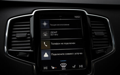 Volvo XC90 II рестайлинг, 2019 год, 5 199 000 рублей, 14 фотография