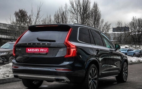 Volvo XC90 II рестайлинг, 2019 год, 5 199 000 рублей, 5 фотография