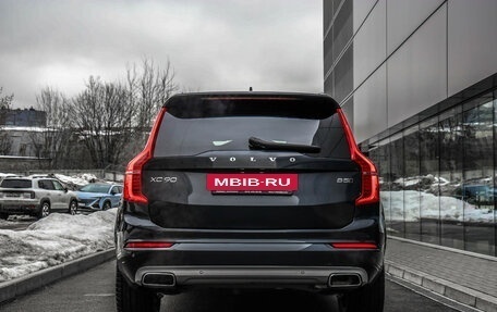 Volvo XC90 II рестайлинг, 2019 год, 5 199 000 рублей, 6 фотография