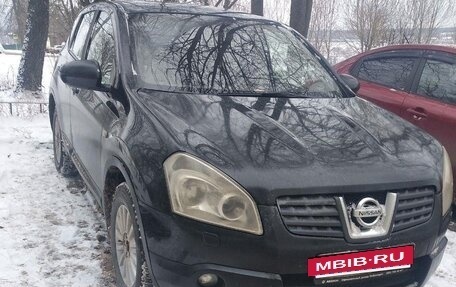 Nissan Qashqai, 2007 год, 640 000 рублей, 3 фотография