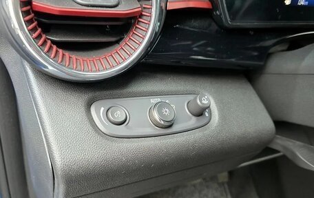 Chevrolet Trax, 2023 год, 1 950 000 рублей, 14 фотография