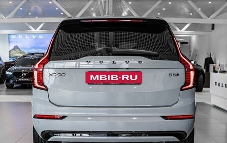 Volvo XC90 II рестайлинг, 2025 год, 12 500 000 рублей, 2 фотография