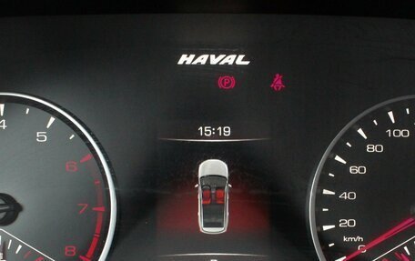 Haval Jolion, 2023 год, 1 895 000 рублей, 14 фотография