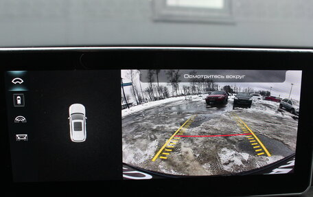 Haval Jolion, 2023 год, 1 895 000 рублей, 20 фотография