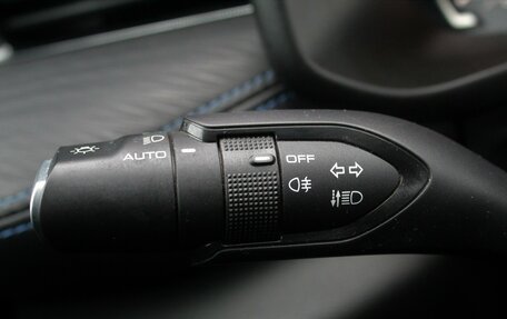 Haval Jolion, 2023 год, 1 895 000 рублей, 17 фотография