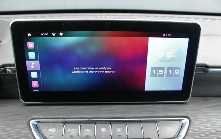 Haval Jolion, 2023 год, 1 895 000 рублей, 19 фотография