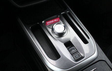 Haval Jolion, 2023 год, 1 895 000 рублей, 21 фотография