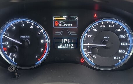 Subaru Levorg I, 2015 год, 1 800 000 рублей, 3 фотография