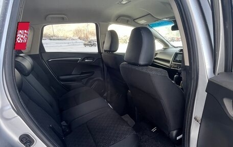 Honda Fit III, 2016 год, 870 000 рублей, 9 фотография