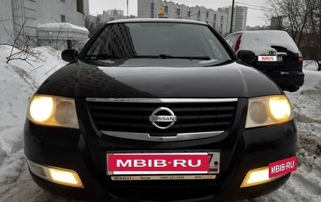 Nissan Almera Classic, 2006 год, 430 000 рублей, 2 фотография