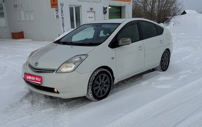 Toyota Prius, 2007 год, 520 000 рублей, 1 фотография