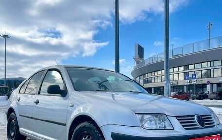 Volkswagen Bora, 2000 год, 290 000 рублей, 1 фотография