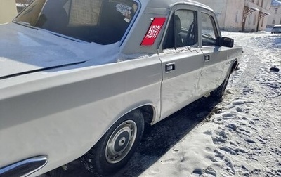 ГАЗ 24 «Волга», 1988 год, 175 000 рублей, 1 фотография