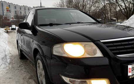 Nissan Almera Classic, 2006 год, 430 000 рублей, 7 фотография
