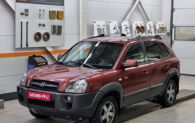Hyundai Tucson III, 2007 год, 679 000 рублей, 1 фотография