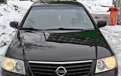 Nissan Almera Classic, 2007 год, 435 000 рублей, 1 фотография